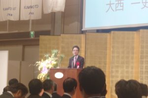 大西熊本市長