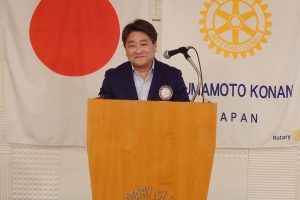 会長の時間
