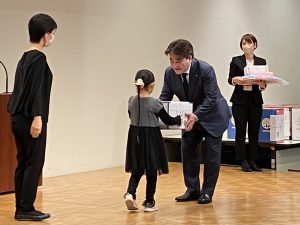 記念品贈呈