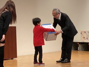 記念品贈呈