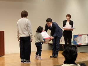 記念品贈呈