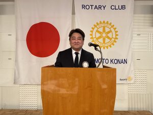 会長挨拶