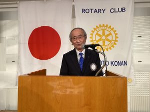 第26代パスト会長