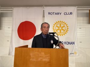 第29代パスト会長