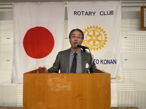 第45代パスト会長