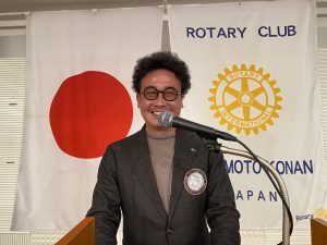中締め