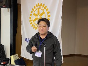 会長の時間