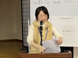 幹事報告