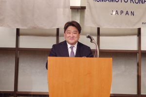 会長の時間