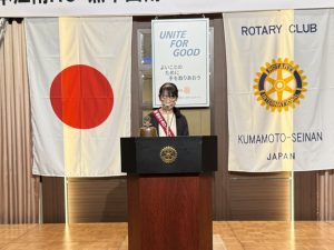 ホストクラブ会長挨拶　熊本中央RC　大熊会長