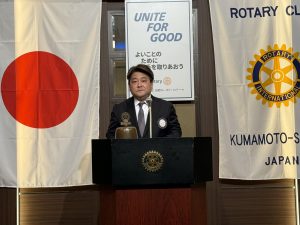 参加クラブ会長挨拶　熊本江南RC　佐土原会長