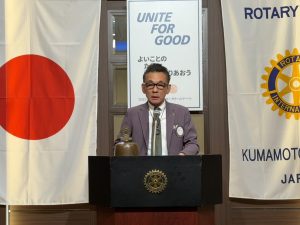参加クラブ会長挨拶　熊本西南RC　岸川会長