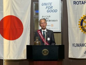 幹事報告　穴井幹事