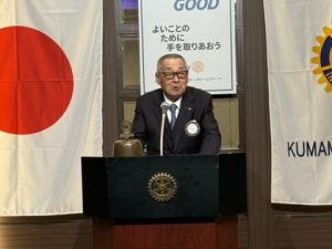 懇親会ご挨拶　硯川パストガバナー