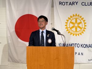 ロータリー財団委員会報告　中山委員長