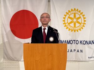 戦略計画委員会報告　岩永委員長
