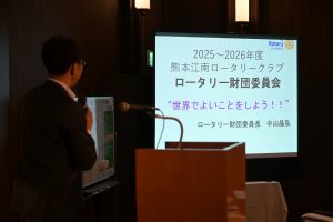 卓話の様子
